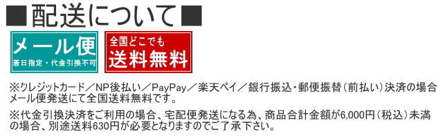 ディスカウント ヒアルロン酸 コラーゲンカプセル 90日